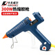 Kraftwell Industrial Grade Hot Melt Glue Gun Hot Glue Gun Handmade Circuit Board Crafts Production Hot Melt Glue Gun 300W Adjustable Hot Melt Glue Gun OT2882