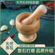 Tuojin imported quality garlic mortar from Japan, stone garlic pounder, stone mortar, household mashing jar, medicine pounding bowl, manual old-fashioned grinding leopard print ceramic (money-losing momentum)