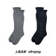 Shangsen faction (senpice) Shangsen sports compression socks for women, thin red running and cycling fitness hiking socks, pressure socks combination, 2 pairs, one size fits all _ 35-39