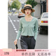 Zihan (ZIHAN) Zihan striped texture camisole knitted cardigan two-piece casual fashion suit for women spring mint green L