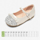 Snaffy Children's Crystal Shoes Girls Little Fragrance Princess Shoes 2026 Spring and Autumn New Baby Girl Shiny Leather Shoes Pearlescent White 31