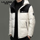 利郎（LILANZ）新款加厚保暖羽绒服男士冬季白鸭绒连帽高端男外套 米白色 M