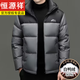 Hengyuanxiang 90% down jacket men's short high-fill down jacket 2026 winter new volcano thickened anti-extreme cold jacket green 4XL 195
