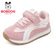 BOBDOG Children's Shoes Girls Mesh Sports Shoes 2026 Spring New Big Children's Girls Casual Shoes Children's Forrest Gump Shoes Warm Pink 26 Suitable for Feet Length 15.8CM