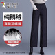 Woodpecker (TUCANO) Official Down Pants Women's Outerwear Straight Mother Winter Thick Loose High Waist Warm Middle-aged and Elderly Goose Down Cotton Pants New National Standard White Goose Down - Full Pants Filling - Black - Small Style (Suitable for Height 1 M 80-105 Jin Jin is equal to 0.5 kg