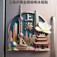 Yusenyi 3D three-dimensional metal refrigerator magnet magnet tourist attraction souvenir for friends. Buy any five refrigerator magnets and get a space rabbit. Height 10 and width 8 cm.