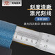 Keliang Qingdao duckbill micrometer high-precision 0.01 mechanical long-bill type outer diameter micrometer outer diameter measurement gear step duckbill micrometer 75-100mm