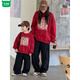 Wooden house parent-child wear high-end autumn clothing red velvet sweatshirt 2026 new family of three, four, mother and son, mother and daughter family portrait burgundy velvet sweatshirt 150 children 65-75Jin Jin is equal to 0.5 kg