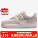 耐克NIKE女子休闲鞋空军一号 AIR FORCE 1 运动鞋IB3881-001白绿 36.5