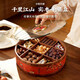 New Year desktop storage box Chinese style solid wood living room tea room light luxury high-end housewarming candy snack storage box full of blessings nine palace grid-Fu character handle 35.5*35.5*9cm