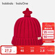 Bala balaOne children's hat boys and girls beanie hat comfortable and warm five-pointed star decoration 208425160207