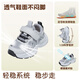 Inbemini Children's Sports Shoes 2026 Spring New Cushioning Dad's Shoes Boys' Girls' Shoes Soft Mist Powder 23 Inner Length 14.6CM Suitable for Feet Length Around 13.9CM