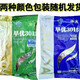Wangyuan Xinghanyou 3015 upland rice seed original genuine long-grain rice disease-resistant, lodging-resistant and high-temperature resistant late rice ratoon rice hybrid Hanyou 3015 original bag 500g