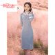 Pierre Cardin Cheongsam Women's 2025 Autumn and Winter New Winter Style Young Style Long Sleeve Thickened Fashion Improved Winter Dress Winter Edelweiss M