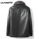 LILANZ official genuine leather jacket for middle-aged and elderly men, short mink fur one-piece top-layer cowhide jacket for father, autumn and winter fur, first-layer cowhide + gray mink collar + mink and mink liner - flagship model 3XL 145-155Jin Jin is equal to 0.5 kg