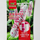 Large area sowing black and white yellow Caitian plus glutinous super sweet fruit corn high yield and early maturity wholesale Caitiannuo No. 6 One Jin Jin is equal to 0.5 kilograms