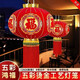 Xu Shansi 2026 new lantern flocking high-end thickened blessing decoration Spring Festival outdoor long pole New Year balcony door remote control model plug-in-free remote control battery lamp (battery needs to be supplied by yourself) 80# luxury long pole colorful Hongfu-crown gold plate + safe green beads a pair