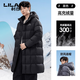 LILANZ 300g velvet-filled arctic down jacket for men and women, winter knee-length mid-length minus 40 degree thick coat for men and women, white, same style for men and women, high-fill velvet arctic series M 170/92A