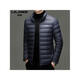 LILANZ lightweight down jacket for young and middle-aged people casual stand-up collar short men's winter warm and cold-proof white duck down jacket black XL size 121-140Jin Jin is equal to 0.5 kg