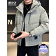 Snow Flying (SNOWFLYING) high-end winter down jacket men's hooded trendy brand 2025 new slim-fitting short handsome down top jacket Bean Gray 2XL Recommended 130-155Jin Jin equals 0.5 kg