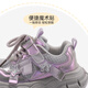 XIAO MI BU Ziweixing Girls' Sports Shoes 2026 Spring New Fashion Versatile Shoes Children's Soft Sole Dad