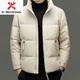KBXNG劲霸2025冬季新款羽绒服男装加厚保暖商务纯色简约短款百搭潮流外 米白色 L 175