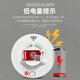 GANGQI smoke alarm