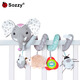 Shantou Lincun SOZZ music pendant to soothe baby wind chime bed wrap stroller plush pendant car hanging bed hanging toys wholesale new elephant bed wrap pink-color card