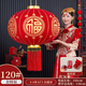 Xushansi new door balcony solar lantern New Year long pole lantern outdoor red lantern six-sided blessing lantern blessing word plug-in LED light + 2 meters wire happiness beads 120# gold round blessing diameter 80 cm one pair