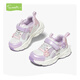 Snafy Girls Sports Shoes 2026 Spring New Little Girls Mesh Breathable Casual Shoes Lightweight Non-Slip Outdoor Shoes Pearlescent Purple/White 25 Recommended Foot Length 15.3cm