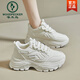 Woodpecker shit-stepping thick-soled dad shoes for women, fashionable and versatile, 2026 spring and autumn new leather waterproof sports and casual shoes, beige 36