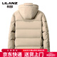 LILANZ goose down jacket men's 2025 winter new cold-resistant thickened warm windproof casual men's down jacket jacket black M