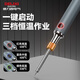 Delixi USB wireless soldering iron repair welding hot smoke code artifact welding pen small household soldering gun