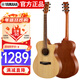 Yamaha (YAMAHA) FS400CNS acoustic spruce beginners entry-level folk cutaway guitar 40 inches solid wood color matte