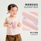 Nido Bear summer new product animal print vest for boys and girls baby elastic breathable sleeveless top Butterfly Kitten 80