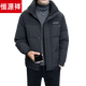 Hengyuanxiang down jacket new winter clothing men's thin and warm trendy brand high-end handsome stand-up collar thickened youth men's jacket black L