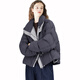Charm Spot Loose Stand Collar Short Design Contrast Color Down Jacket Women's 2025 Winter New Warm Bread Jacket Navy Blue M
