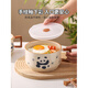 Kawashimaya Panda instant noodle bowl with lid and handle large capacity ceramic lunch box microwave oven special bowl for personal use Panda instant noodle bowl with lid (selling cute pandas)