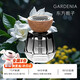 Yuanzu car aromatherapy car perfume glass ornaments long-lasting light fragrance purify the air to remove odor tea fragrance gardenia 120ml oriental gardenia