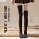 Enlightenment Premium Extra Long Over-the-Knee Socks Women's Anti-Slip Autumn and Winter Thickened Velvet Containing Sheep Bean Heat Keeping Knee Guard Long Thigh Socks Coffee + Black Average Size 35-40 Codes_Add to Favorite and Buy to Get Free Shipping Insurance