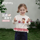 JELLYBABY plaid hem design versatile large picture T-shirt 26 new spring style girls round neck T-shirt middle children