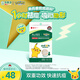 Mentholatum Lefujie Invisible Acne Patch Concealer, Anti-acne and Anti-acne Day and Night Dual Effect 52 Tablets Pokémon Co-branded Model
