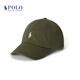 Polo Ralph Lauren Unisex 26 Spring Cotton Khaki Baseball Cap RL54282 300-Flower Green ONE