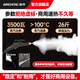 Yingheng Commercial Steam Cleaner High Temperature and High Pressure Housekeeping Home Appliance Cleaning Air Conditioning Tools Household Multifunctional All-in-One Cleaning Equipment High Temperature Kitchen Oil Fume Degreasing Cleaning Machine Enhanced Pro O Ozone Version Screen Display + Dual Control Standard Configuration