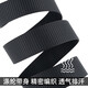 Men's non-magnetic buckle tactical outdoor sports nylon belt student military training canvas decorative belt belt black 125cm can be cut, the maximum can be worn to 200Jin Jin is equal to 0.5kg