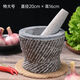 He Jiagong's handmade natural garlic pounder stone mortar household garlic mortar pound medicine jar hand-cut whole stone grinding peeling garlic press garlic grinder handmade bluestone special stone mortar with lid