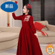 Disney Girls Dress Long Sleeve Dress 2025 Autumn and Winter New Medium and Large Children's Clothing Red New Year Style Embroidered Long Dress Red Velvet Style 150 (Upgraded Style)