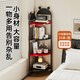 IRON DANGDANG Children's Corner Bookshelf Floor-standing Storage Rack Bedroom Corner Cabinet Corner Storage Cabinet Corner Bedside Iron Bookcase Mickey Storage Rack Black and White Classic