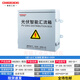 Photovoltaic lightning protection DC combiner box solar distribution box 2 in, 4 in, 6 in, 8 in, 1 out 500/1000/1500V, 4 in, 1 out (3 in, 1 out (1000V)