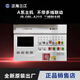 Original Fanhai Sanjiang A series fire alarm controller/A210 non/linked alarm JB-QBL-A106 (2 circuits)